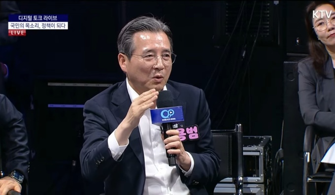 김용범 대통령실 정책실장 "부동산 시장 감독조직 만든다"