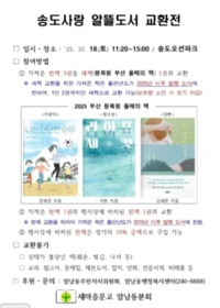 썸네일 이미지
