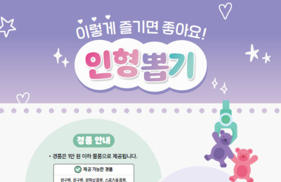 썸네일 이미지