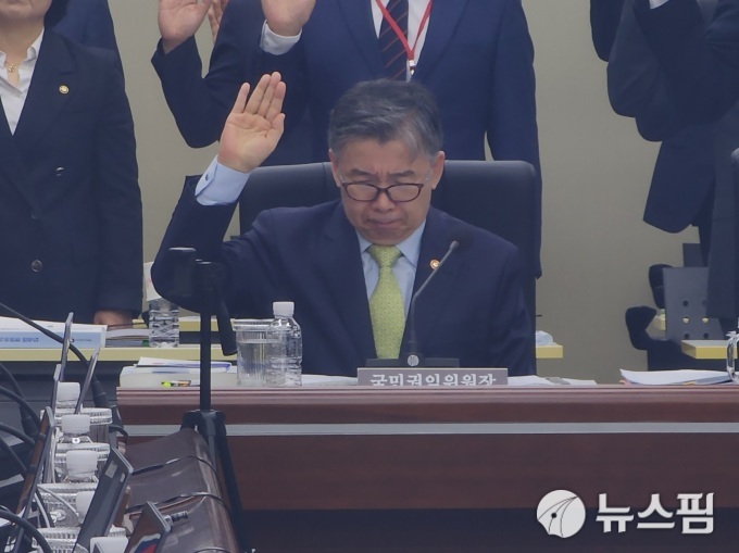 [2025 국감] 유철환 위원장 "민생·약자 보호…국민생활 안정 최선"