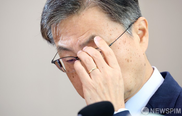 <b>국정감사</b> 출석한 <b>최재해 감사원장</b>