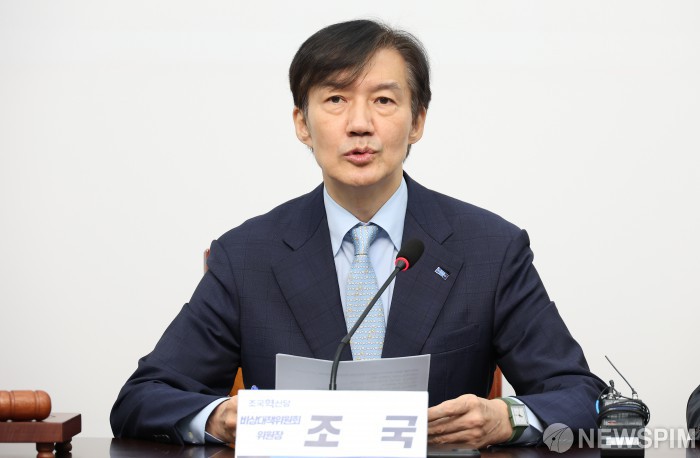 조국 "국회 사법개혁특위 구성 재차 제안…검찰개혁과 속도 맞춰야"