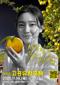 썸네일 이미지
