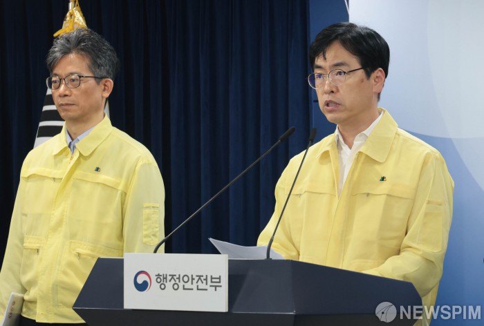 국정자원 화재 피해 5개 정부 시스템, 대구 센터 이전 협의회 개최…복구율 48.9%