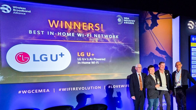 LGU+, AX 기반 와이파이 품질 관리로 2년 연속 글로벌 어워드 수상
