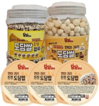 썸네일 이미지