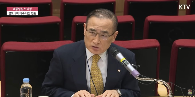 위성락 안보실장, 日 다카이치 측근 면담…"소통·협력 이어 나가기로"