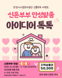 썸네일 이미지