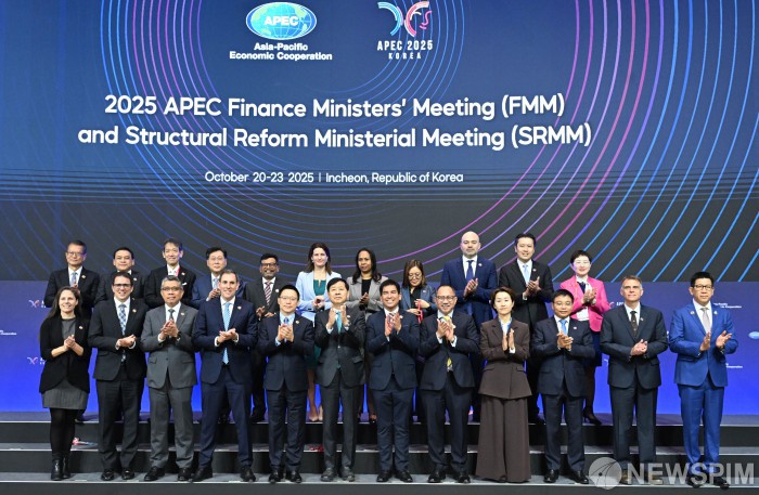 <b>APEC 재무장관회의</b>