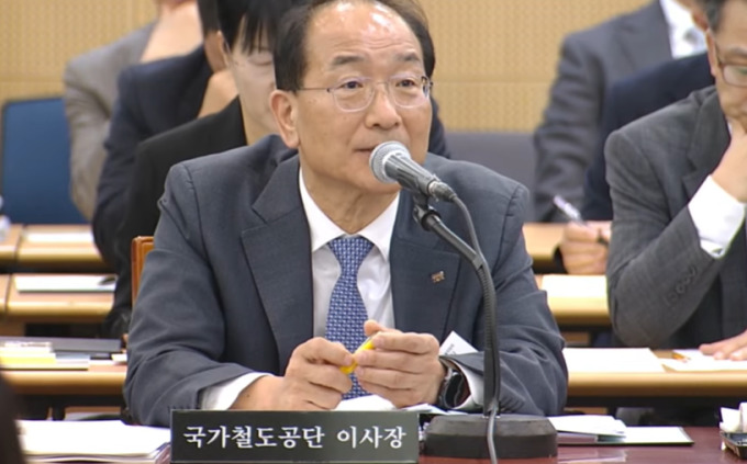 [2025 국감] "자회사로 철도지하화 가능하나" 지적에…철도공단 "현실적 방안 마련"