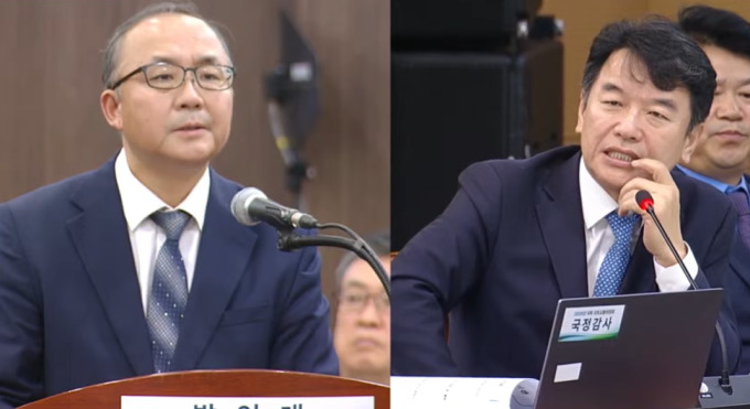 [2025 국감] 1년 8개월째 삽도 못 뜬 GTX-C…국토부 "재정사업 전환도 검토"
