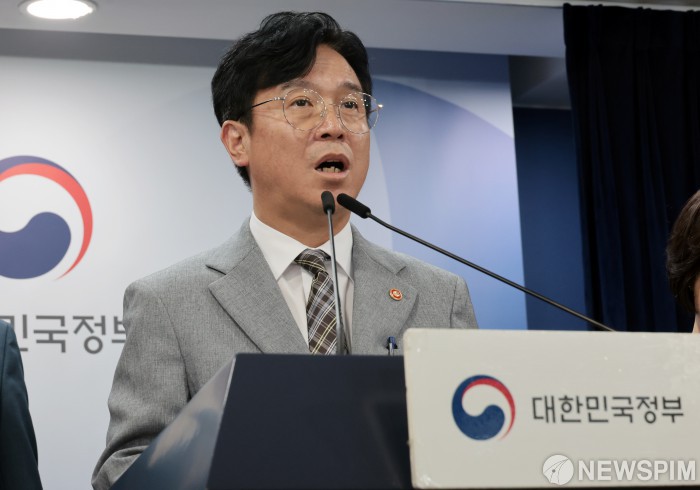 '청년 취업 사기 차단"…노동부, 허위·과장 구인 공고 뿌리 뽑는다