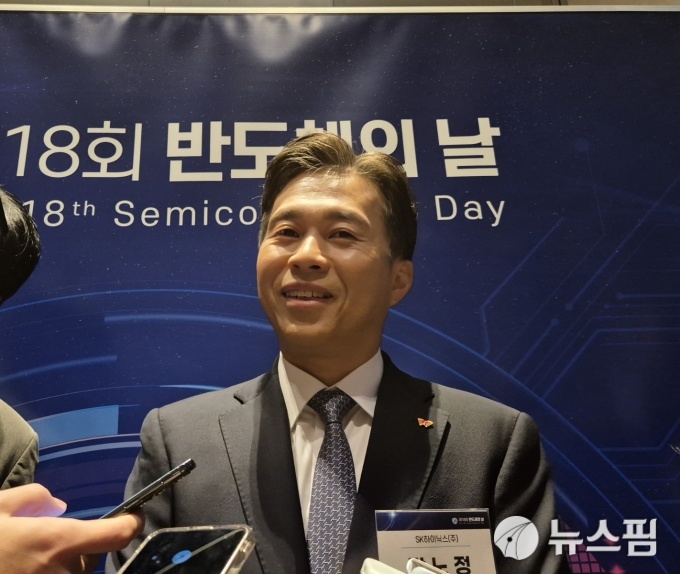 "성능·속도·양산성 모두 충족"…곽노정 사장, HBM4 자신감 드러내