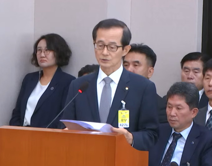 [2025 국감] 손태락 부동산원장 "가격 띄우기 등 불법행위 근절대책 지원"