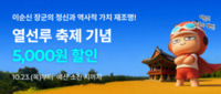썸네일 이미지