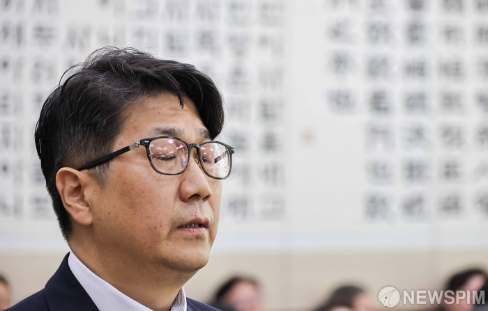 [2025 국감] '쿠팡 수사외압' 폭로 검사 "지청장이 9분간 욕설과 폭언"