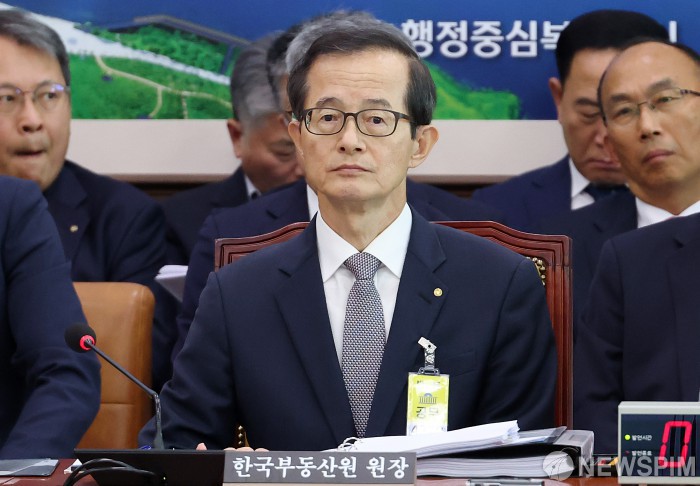 [2025 국감] 손태락 부동산원장 "주간 아파트 통계, 정책당국 결정 사안"