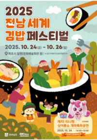 썸네일 이미지