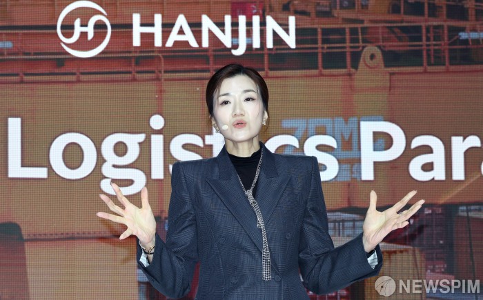 비전 발표하는 조현민 한진 사장