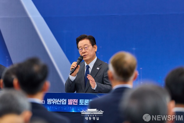 李대통령 "초국가범죄 방치하면 사회적 비용 급증…총력 대응하라"