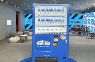 썸네일 이미지