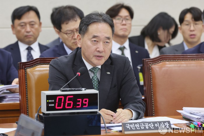 [2025 국감] 연금공단, MBK 투자 비판 빗발…9000억 손실 불가피