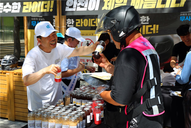 근로복지공단, '고용·산재보험 가입촉진기간' 운영… 미가입 사업장 집중 점검