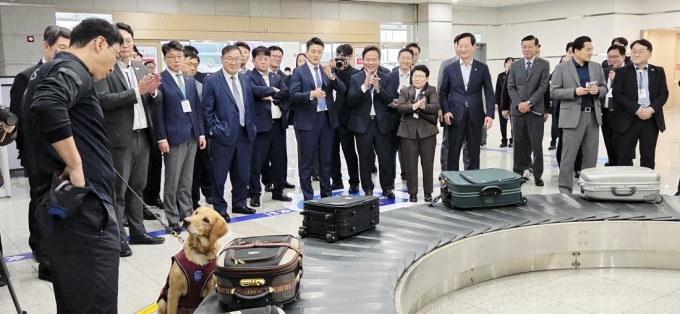 포항경주공항, APEC 기간 '글로벌 CEO 전용 공항' 운영