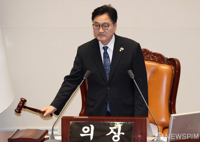 '국회기록원 설치법' 국회 본회의 통과…우원식 "시스템 구축 노력"
