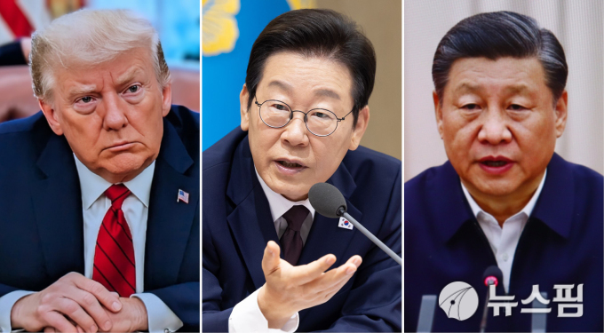 APEC庆州峰会本周举行 首脑会谈几大看点引关注