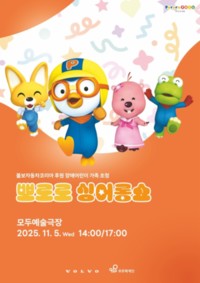 썸네일 이미지