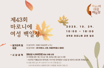 썸네일 이미지