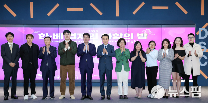 전주시, 500만달러 수출·투자 성과…베트남 경제교류 본격화