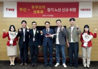 썸네일 이미지