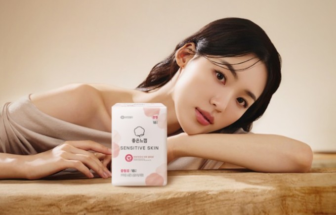 유한킴벌리, 좋은느낌 센서티브스킨 출시