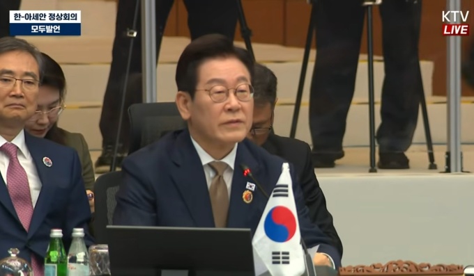 대통령실 "李대통령, 아세안과 한·중·일 협력 의지 재확인…실질 협력 방안 제시"