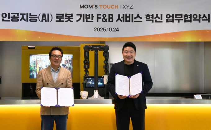 맘스터치, 엑스와이지와 미래형 QSR 모델 구축 위한 MOU 체결