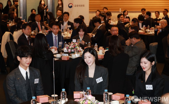 장나라-태연-정해인 '상 받으러 왔어요'