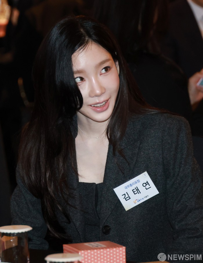 태연, 오늘도 예쁨