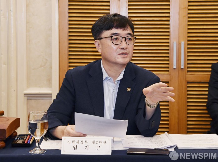 기재부, 연기금투자풀 후속 주간운용사에 '미래에셋·삼성자산운용' 선정