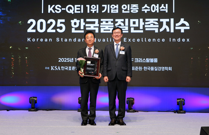 한일시멘트, 2025 한국품질만족지수 3개 부문 1위