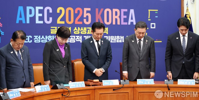 '이태원 참사 3주기' 희생자 추모하는 더불어민주당