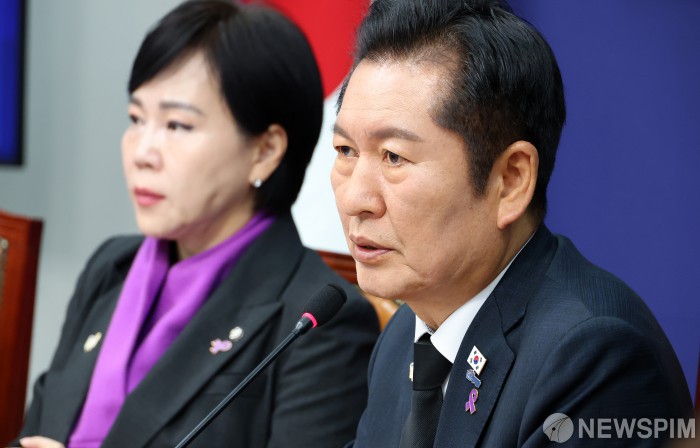 정청래 "어떤 경우라도 국정감사서 고성·삿대질 자제하라"