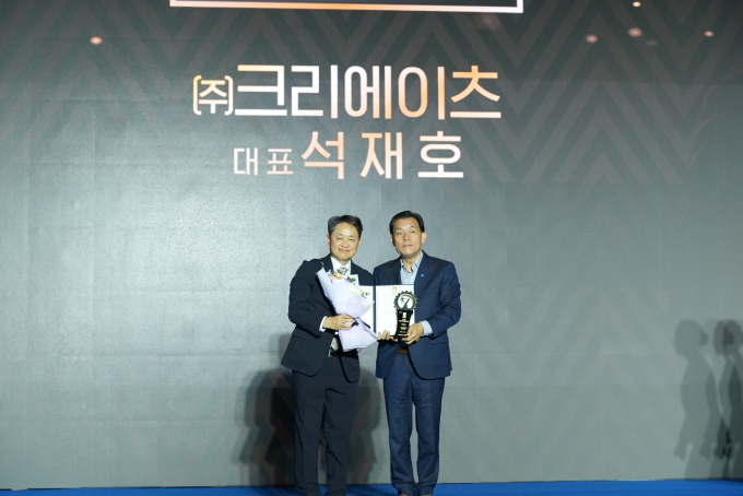 크리에이츠, '제11회 수원시 중소기업인 대상' 수출진흥 부문 수상