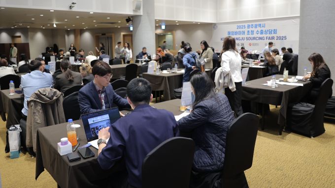 광주시, K-푸드·K-뷰티 100만달러 수출협약 성과