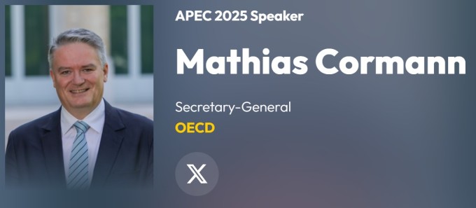 [APEC CEO 서밋] 코만 OECD 사무총장 "내년 세계 성장률 2.9%…완만한 둔화 전망"