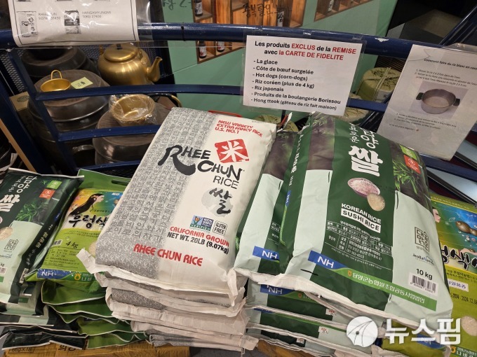 [세계의 한입] ② 파리지앵 입맛 사로잡은 K-쌀…이젠 고급화 전략