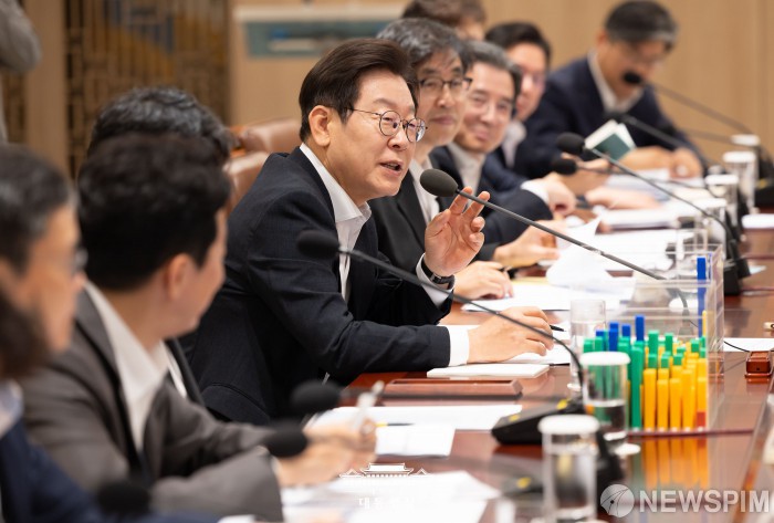 지방자치단체 금고 '약정 이자율' 공개…행안부, 지방회계법 시행령 개정 입법예고