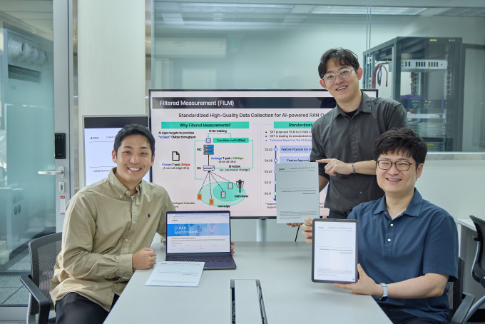 SK텔레콤, 'FILM' 기술 글로벌 표준화 주도…AI 네트워크 경쟁력 강화