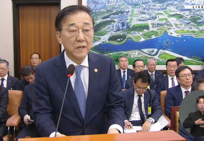 [2025 국감] 김윤덕 국토장관 국토부 "31일 작업중지 해제…경부선 정상 운행 전망"